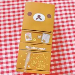 リーメント/リラックマ冷蔵庫/廃盤/サンエックス