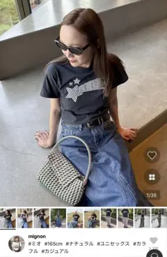 nugu ヌグ　ボーダースターパッチ半袖Tシャツ mignonのサムネイル
