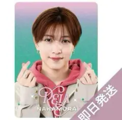 2025年最新】中村嶺亜 プロフィールカードの人気アイテム - メルカリ