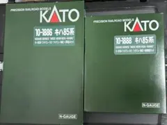 超希少！KATO キハ85系 ワイドビューひだ 南紀 10-1886 1888のサムネイル
