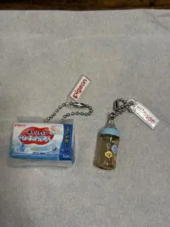 Pigeon ガチャガチャ ミニチュア哺乳瓶 キーホルダー