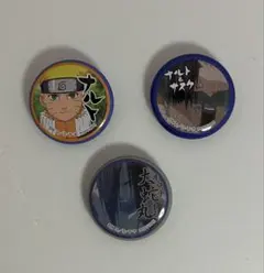 NARUTO　ナルト　ミニ　缶バッジ　3点セット