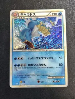갸라도스 Classic カメックス&スイクンexデッキ CLK キラ 0…