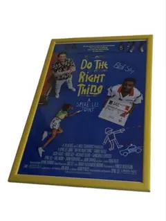 スパイク・リー監督　映画「Do the Right thing」 ポスター