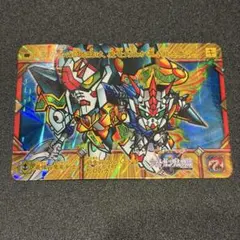 26 最強の魔竜剣士