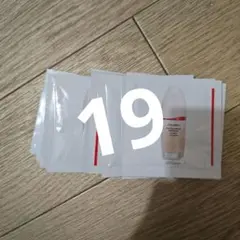 SHISEIDO エッセンス スキングロウ ファンデーション 220 19個