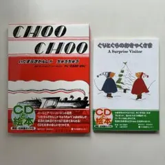 2026年最新】ラボ教育センター CDの人気アイテム - メルカリ