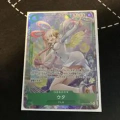 ☆ワンピースカード【受け継がれる意志】ウタ　SRパラレル　1枚