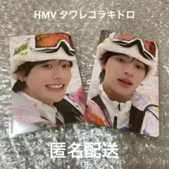 RIIZE All of You ラキドロ トレカ アントン