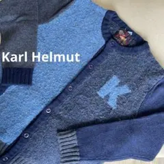 2025年最新】カールヘルム カーディガンの人気アイテム - メルカリ