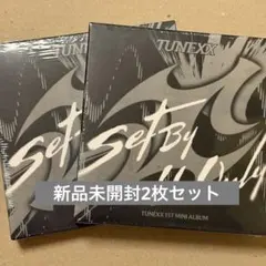 2026年最新】TUNEXXの人気アイテム - メルカリ