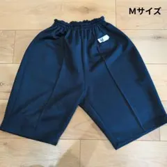 ジャージ　ハーフパンツ　Ｍサイズ