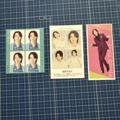 A.B.C-Z 戸塚祥太　切り抜きまとめ売り