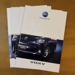 【匿名発送】★TOYOTA トヨタ VOXY カタログセット
