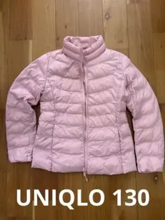 UNIQLOダウン130