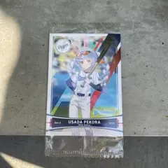 ホロライブ　ドジャース 限定コラボ トレカ3種