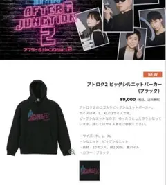 Item thumbnail for item 01f4a704-37a7-465b-8120-0aae291c4aa0