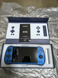 Powkiddy x55