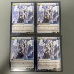 【追跡あり/匿名配送】Lunete, Frostbinder Priest 4枚