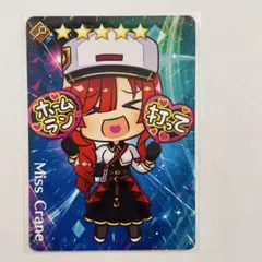 2025年最新】グレイルリーグの人気アイテム - メルカリ