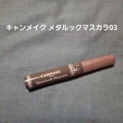 Item thumbnail for item 32a76475-0268-420b-8d15-9e4239deed6d