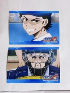 ダイヤのA actII ブロマイドL版 御幸一也 2枚セット