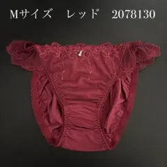 レッド　2078130 ショーツ　Mサイズ　ナルエーのサムネイル
