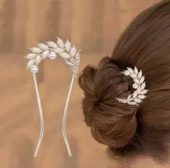 かんざし ヘアコーム パール 葉っぱモチーフ 髪飾り リーフ 和装 着物 洋装