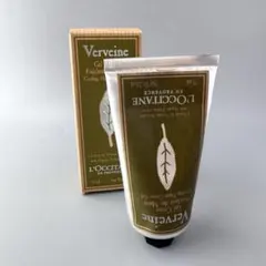 ロクシタン／【ヴァーベナ】　アイスハンドクリーム 75ml L'OCCITANE