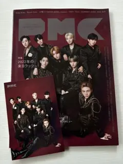 straykids 雑誌 pmc ポストカード付き