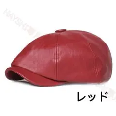 ハンチング ベレー帽