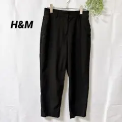 H&M 黒 スラックス アンクル丈 パンツ ウエスト70 シンプル［1点もの］