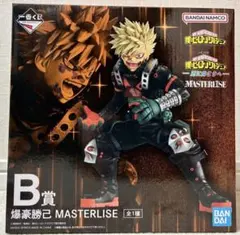 一番くじ　ヒロアカ　爆豪勝己　フィギュア