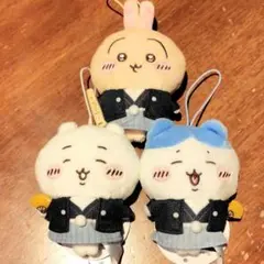ちいかわ お正月 マスコット 全3種 コンプリート セット