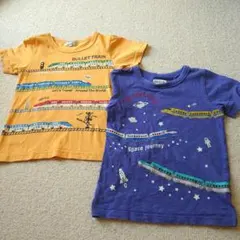 てくてく様 リクエスト 3点 まとめ商品