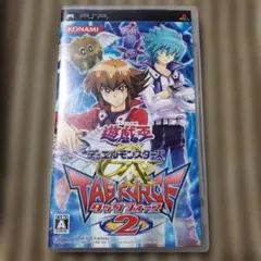 【PSP】遊戯王デュエルモンスターズGX TAG FORCE2（タッグフォース）