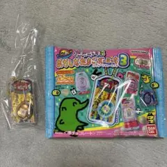 おかしなたまごボーロっち3 シークレット おやじっち たまごっち