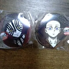 鬼滅の刃　猗窩座＆狛治缶バッジセット売り