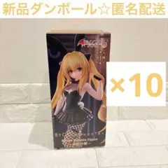 ち*こ様 ToLOVEる　金色の闇　フィギュア　リペイント　バニー　BiCute ち*こ様 ToLOVEる 金色の闇 フィギュア リペイント バニー BiCute