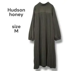 Hudson honey　プリーツロングワンピース　M　カーキ系　ベルト付　綺麗