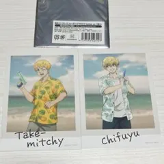 東京リベンジャーズ　トレーディングブロマイド　Summer ver.