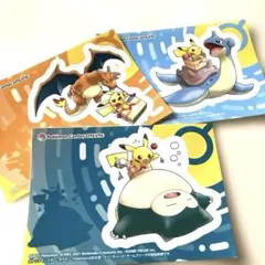 【値下げセール】ポケモン　シール　3枚セット　ポケットモンスター　ピカチュウ
