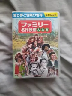 Item thumbnail for item ff150ba6-b13f-4703-8037-1a80a60110fe