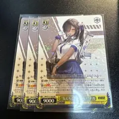 Item thumbnail for item 2c8e889b-652f-4777-8f45-052cf0f2c2ba