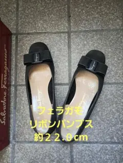 Salvatore Ferragamo サンダル パンプス　黒 新品未使用　箱付 フェラガモ FERRAGAMO パンプス SANDY 2.0cm NERO NAPPA CALF