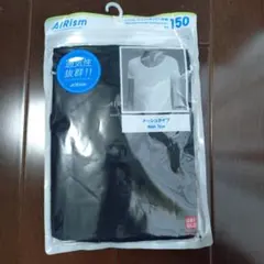 Item thumbnail for item 47b9e953-ad0b-451f-8303-f98b76745d1c