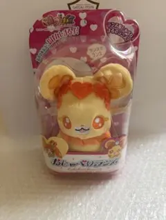 ポケモンセンター イースターガーデンパーティー マスコット プラスル