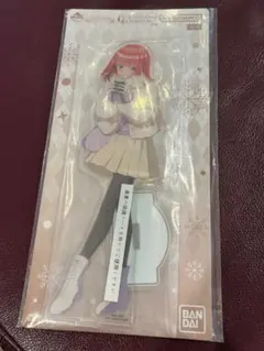 一番くじ　五等分の花嫁　G賞　ビッグアクリルスタンド　ぬくもりイラスト　中野二乃