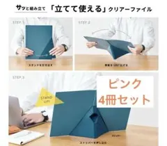 Item thumbnail for item b48859b9-c9bf-4f2b-9fd8-7e8f004dbcb3