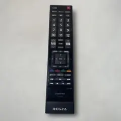 （b4）TOSHIBA 東芝　REGZA テレビリモコン CT-90340のサムネイル